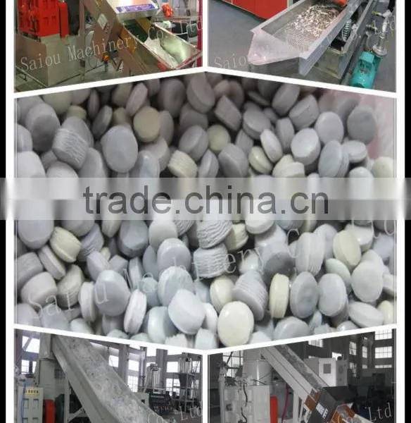Plastic Pelletizing Machinery Granulating Machinery