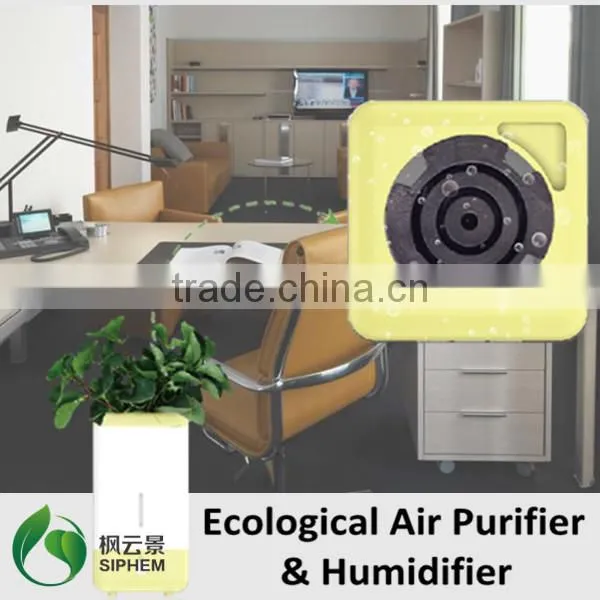 2016 New Technology Air Cleaner With Small Wind Generator photo-2