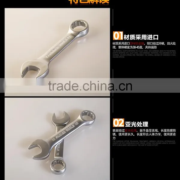 10pc Shortwrench Set photo-4