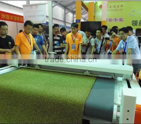 IECHO Furniture PU Leather Sofa Cutting Machine