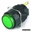 Sell Indicator Lamp