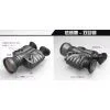 Thermal Imaging Binocular photo-3