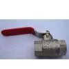 Sell Zinc Ball Valve