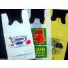 Sell Plastic Bags photo-2