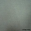 Sell Embossed Suede