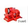 Core Drilling Rig--Spindle Type