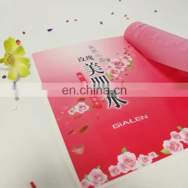 Manufacturer Wholesale PVC Waterproof Customized Cosmetic Piece Sticker,waterproof Self Adhesive Label photo-3