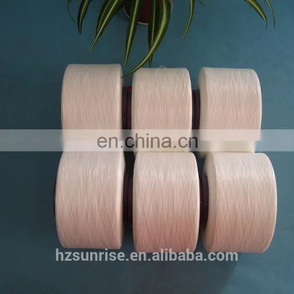 Spandex Yarn 30D,40D,70D,100D,140D photo-2