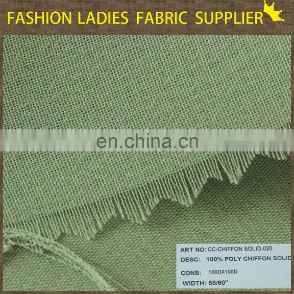 Useful High End Solid Color Long Dress New Style Designer Chiffon Kurti photo-6