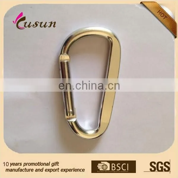 Aluminum Carabiner