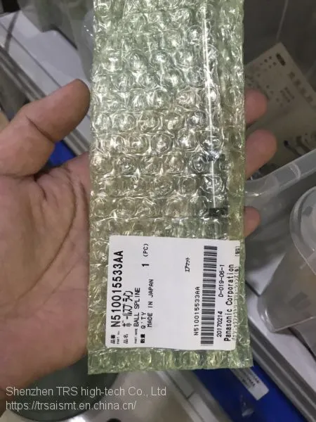 Panasonic PARTS BALL SPLINE With Moderate Offer photo-2