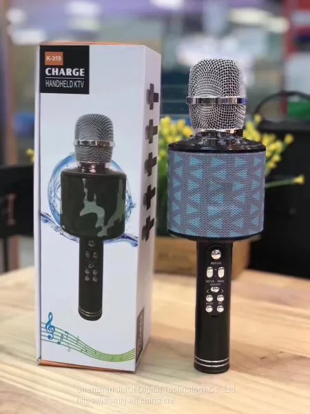 The New V8 Cloth Art Bluetooth Microphone Hand-held Mobile Phone Karaoke Microphone KTV Dedicated Wireless Bluetooth Mic photo-4