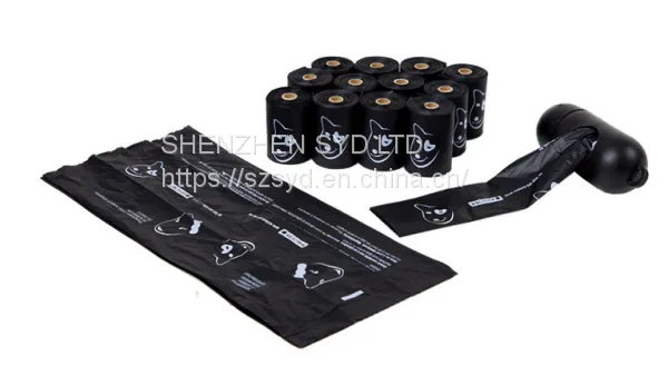 Degradable Pet Waste Pickup Bag Gift Bags, Garbage Bags photo-2