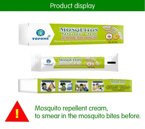 Topone Senior Efficiency Antiperspirant Of Skin Care Anti-Itch Mosquito Cream photo-2