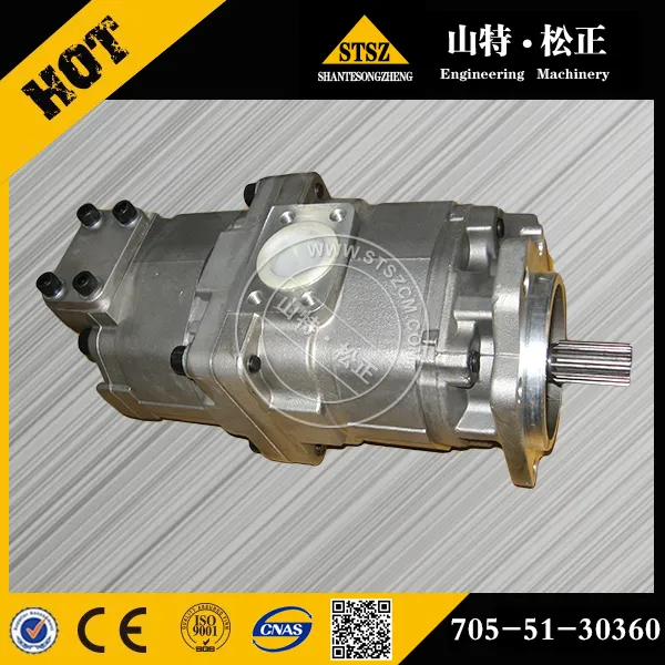 1777517 PUMP GP-PISTON Caterpillar Parts 14H, 16H PUMP photo-2