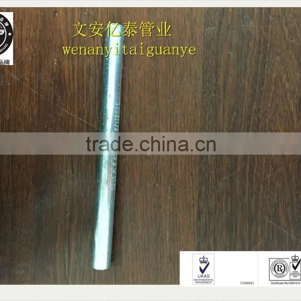 16-50mm Galvanized Metal Conduit photo-2
