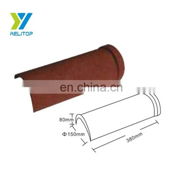 Nigeria Market Stone Coated Roofing Tile Accessories Circular Hip for Roof Tile