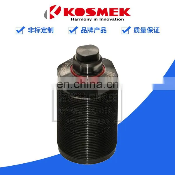 Japan KOSMEK Hydraulic Cylinder LDD030/036/045 Hydraulic Double-acting Support TND0600 photo-2