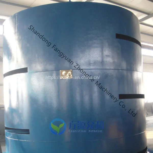 Totally Enclosed Flotation Deinking Machine for Waste Paper Pulp photo-4