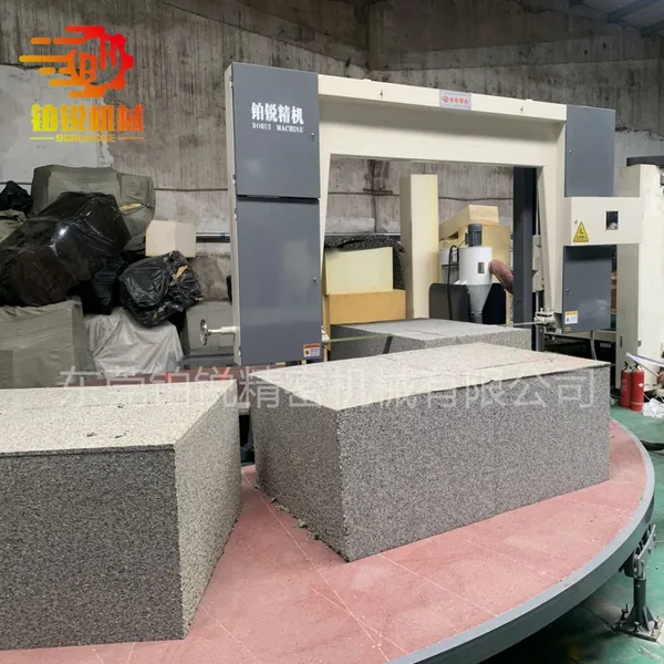 Sponge Disc Cutting Machine Rotary Disc Cutting Machine Multiple Pieces of Foam Can be Cut Simultaneously photo-3