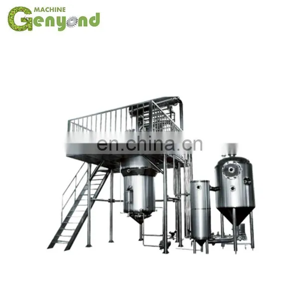 Low Price Jacketed Glass Reactor for Essential Oil