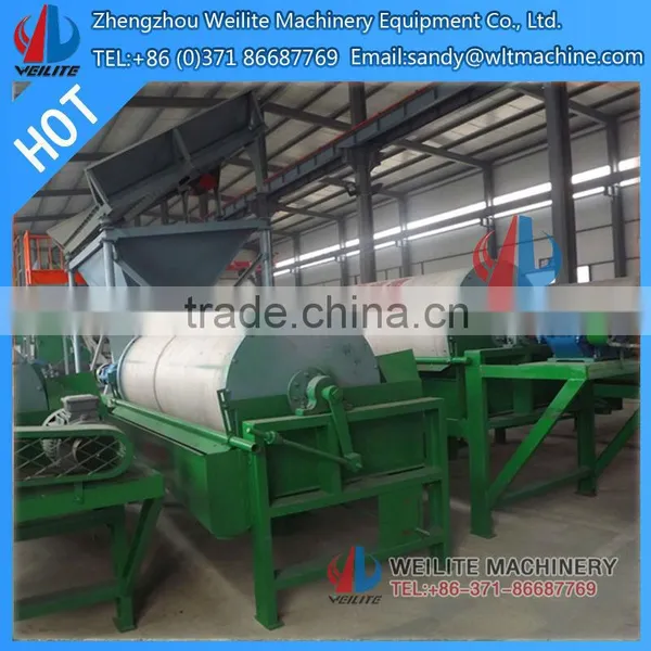 CTB Series Iron Ore Magnetic Separation Machine For Sale photo-2