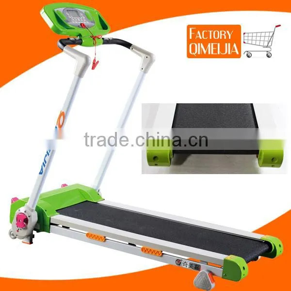 QMJ-616 Gym Body Curve Shaper Treadmill