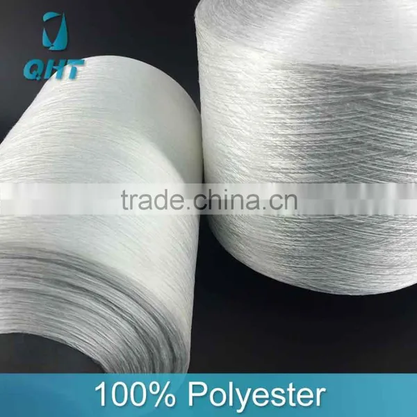 Wholesale Sewing Polyester Yarn FDY and DTY Polyester Textured Yarn photo-4