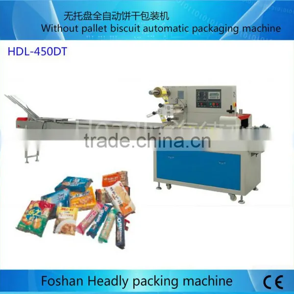 Good Equipment High Quality and High Speed Multifunctional Commercial Horizontal Spoon Plastic Cup Packing Machine photo-2