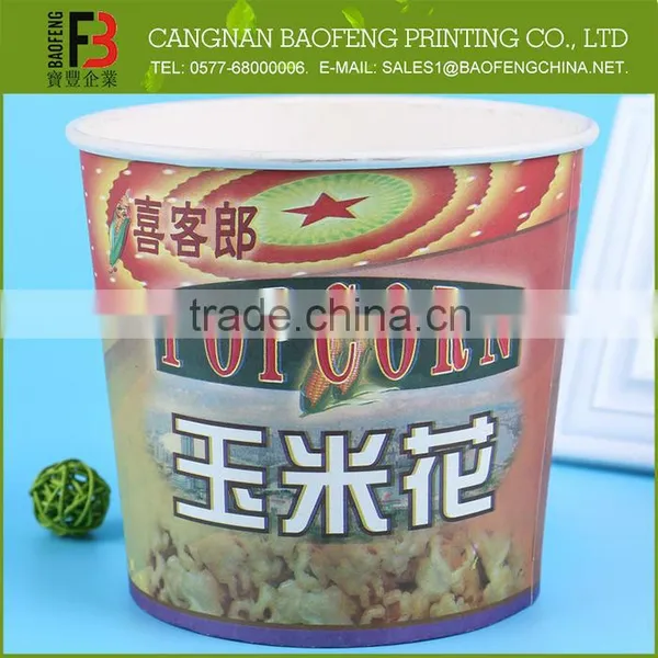 Professional Made Competitive Price Popcorn Tub photo-2