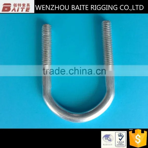 Manufacture Price Stainless Steel AISI316 /304 High Quality u Bolt With Nut or With Gasket Rigging Hardware Quality Choice photo-2