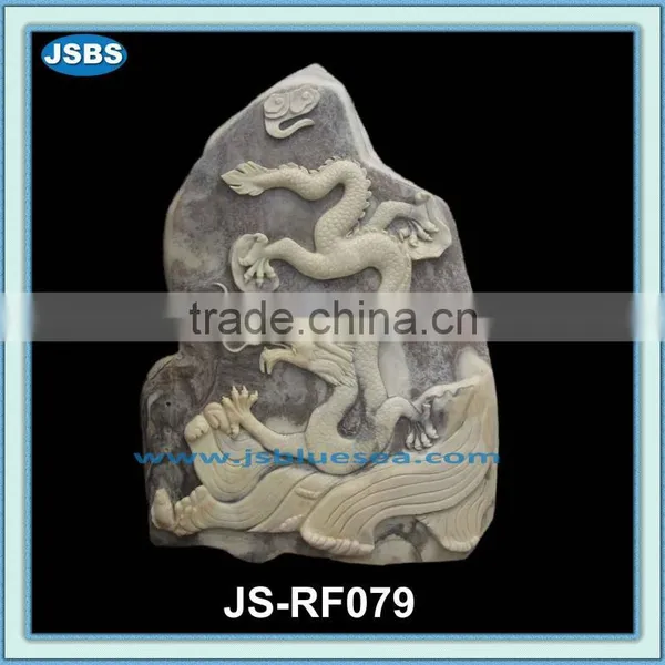 Sale Modern Outdoor Decorative Marble Dragon Relief