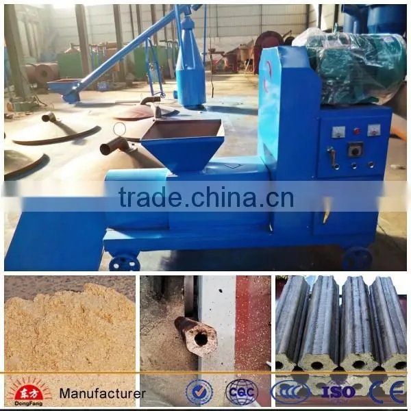 Hot Sale Wood Charcoal Machine for Bbq photo-2