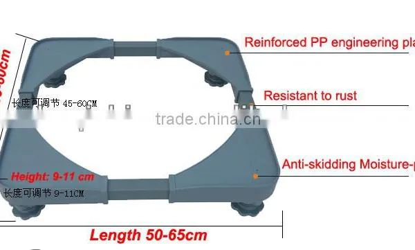 Home Good Helper Refrigerator Parts Refrigerato Stand