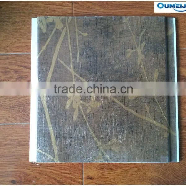 Haining Oumeijia Manufacturer of Cheap Price Pvc Wall Panels Designs photo-3