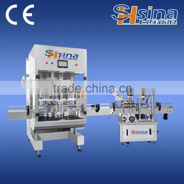 Dishwashing Liquid Filling Machine