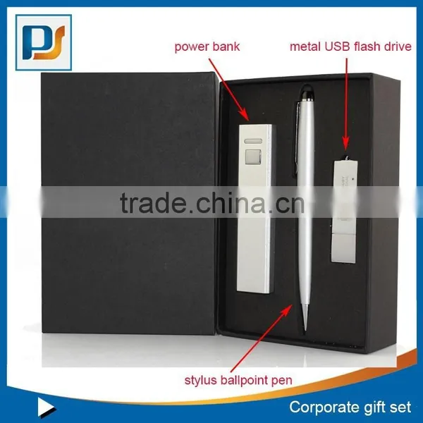 2015 Promotional Gifts High-grade Computer Accessories 3 in 1 Gift Bag With Power Bank&stylus Pen &usb Disk photo-4