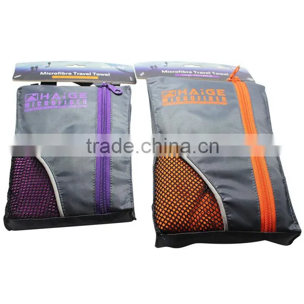 China Wholesales Football Club Beach Towel photo-4