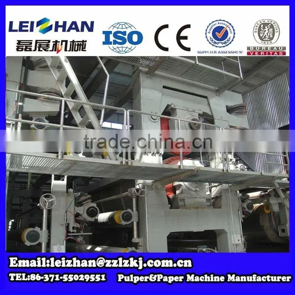 Small Paper Recycling Machine Prices of Kraft Paper Machine photo-6