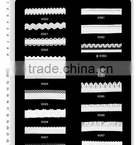 White Foldover Elastic Nylon Tape