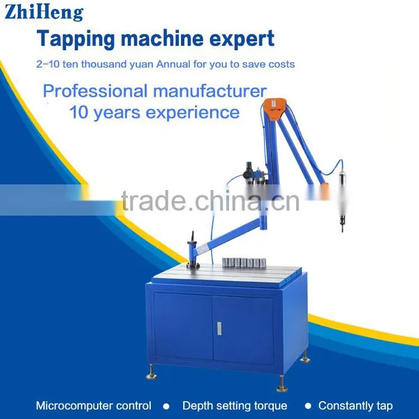 ZH-Q601L Vertical Pneumatic Tapping Machine Casual Move