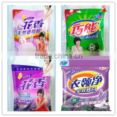 International Brand Detergent Powder/bulk Powder