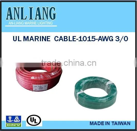 DNV/UL 2core 16.4mm PVC Coated Marine Enameled Copper Electrical Cable Wire photo-4