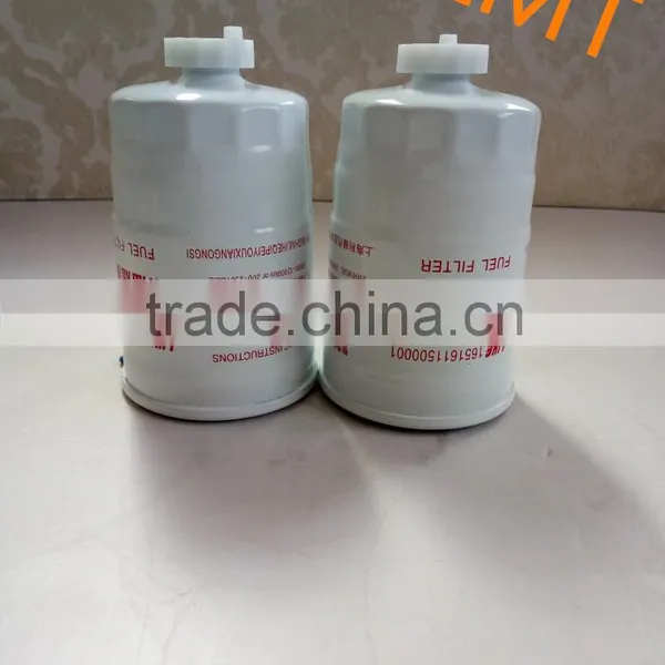 Wholesale High Quality Auto Spare Parts Coolant Filter WF2073 photo-3
