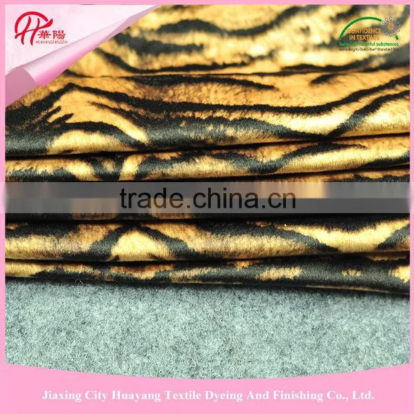 Top Quality China New Brand Design Plush Fabric for Making Soft Toys photo-2
