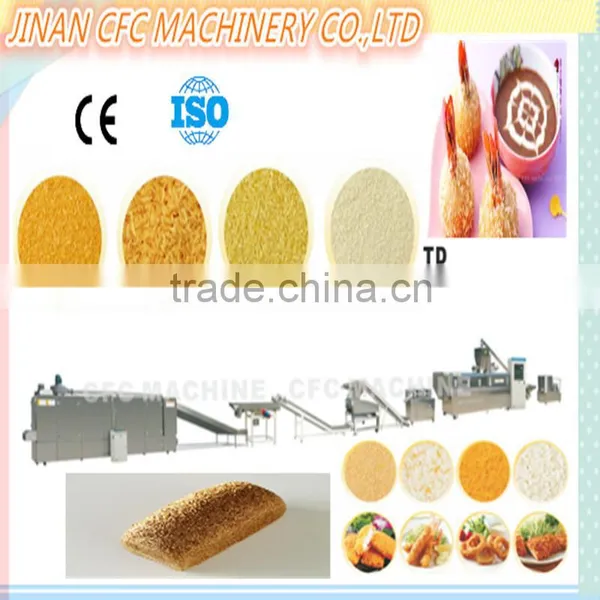 Panko Bread Crumbs Manufacture photo-3