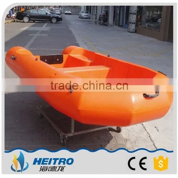 Leisure Boat