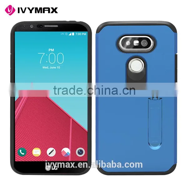 IVYMAX Hot Sale Slim Armor Case for LG G5 Mobile Phone Tpu pc Combo With Kickstand Cellphone Cover photo-5