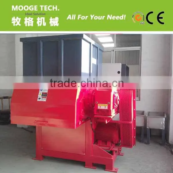 HDPE/PVC Pipe Shredder Machine photo-4