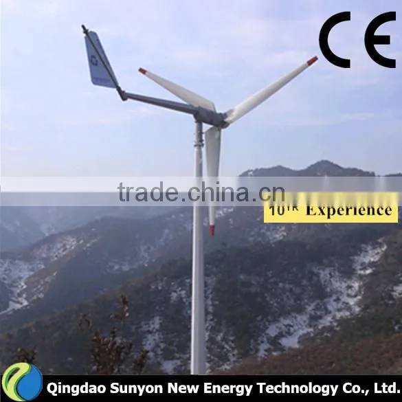 500 Watt Yawing Wind Turbine With On-grid System